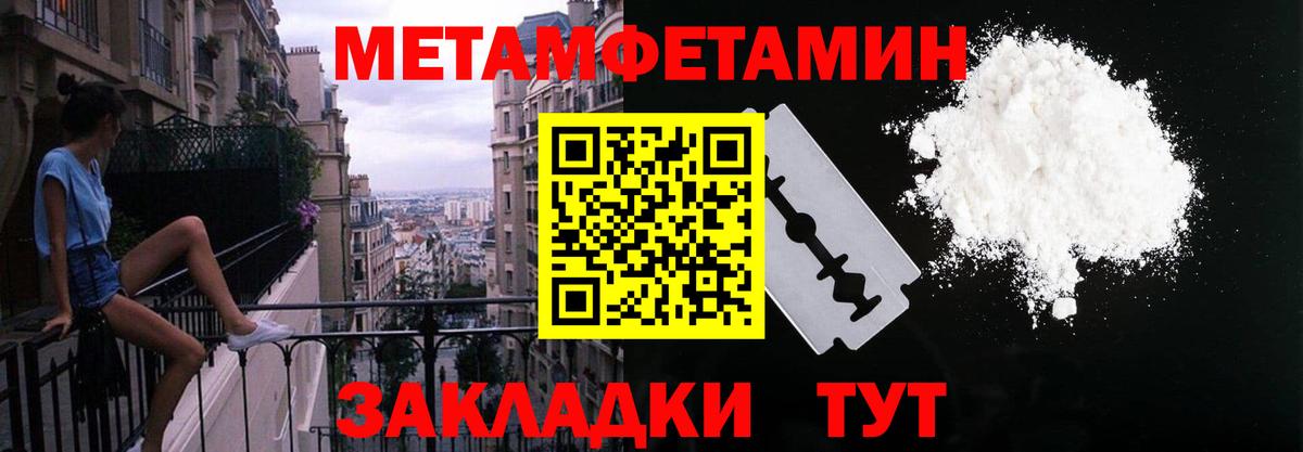 Коряжма  площадка формула  Вход с VPN  АМФ Premium 