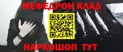 дистиллят марихуана Бугуруслан