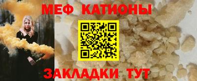 твердый Будённовск