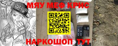 дистиллят марихуана Бугуруслан