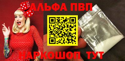 твердый Будённовск