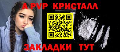 метадон Бузулук