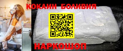 дистиллят марихуана Бугуруслан