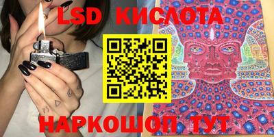 дистиллят марихуана Бугуруслан