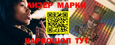 дистиллят марихуана Бугуруслан