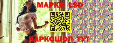 дистиллят марихуана Бугуруслан