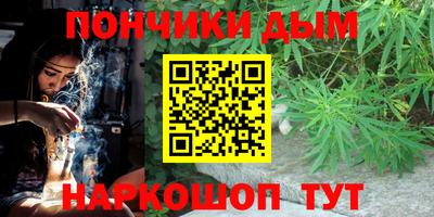 метадон Бузулук
