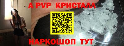 твердый Будённовск