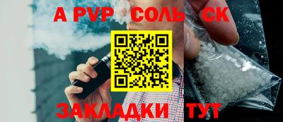 дистиллят марихуана Бугуруслан