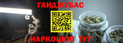 метадон Бузулук