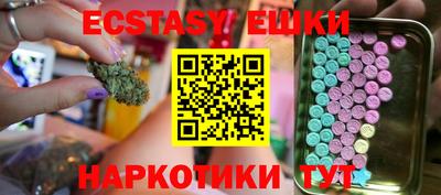 метадон Бузулук