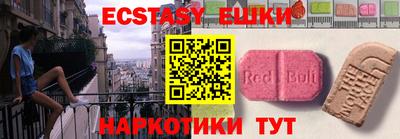 дистиллят марихуана Бугуруслан
