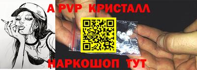 твердый Будённовск