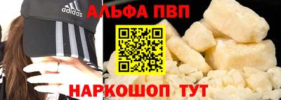 дистиллят марихуана Бугуруслан