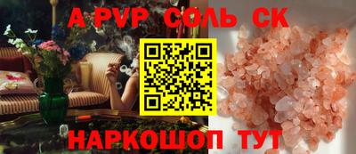 дистиллят марихуана Бугуруслан