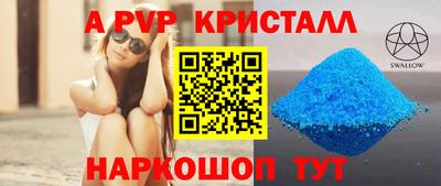 метадон Бузулук