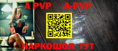 твердый Будённовск