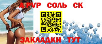 дистиллят марихуана Бугуруслан