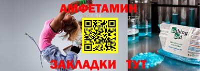 метадон Бузулук