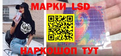 твердый Будённовск