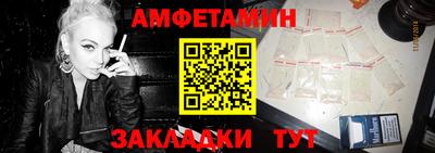 твердый Будённовск