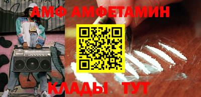 твердый Будённовск