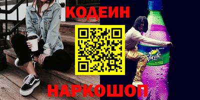метадон Бузулук