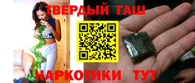 mdpv Ногинск