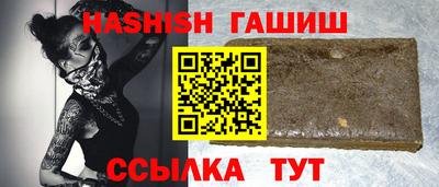 a pvp Ноябрьск