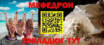 твердый Будённовск