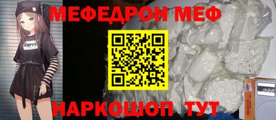 метадон Бузулук