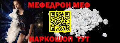 метадон Бузулук