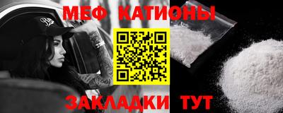метадон Бузулук