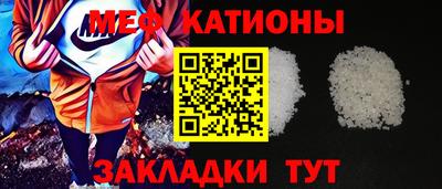 метадон Бузулук